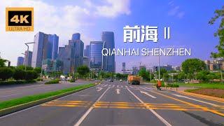 DRIVING TOUR DRIVING DOWNTOWN CITY CHINA 前海2