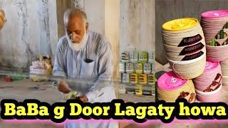 BABA G DOOR LAGATY HOWAY.Mashoor door mannfacturer #Doormanjha2019 #kiteflying #kiteDoor #bestMajnha