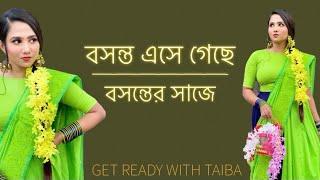 Pohela Falgun Makeup tutorial // পহেলা ফাল্গুন // Taiba Sithe 2021