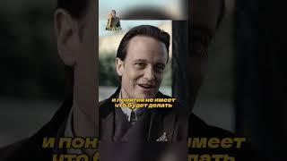Дьявол Приехал В Москву / Мастер и Маргарита #драма #фильмы #триллер #мистика #фантастика #булгаков