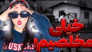 ری اکشن کل آلبوم « بابا برگشته » از گادپوریReaction Album “Daddy’s back” poori