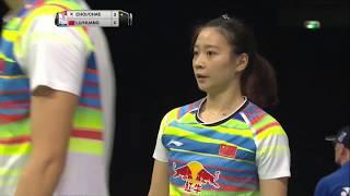 TOTAL BWF World Championships 2017 | Badminton R16 M4-XD | Choi/Chae vs Jung/Huang