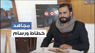 مشاريع ناجحة عبر الإنترنت "خربشات مجاهد"