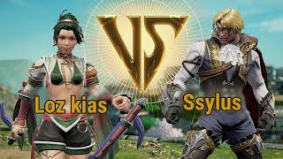 Loz kias (Talim) VS Ssylus (Raphael)