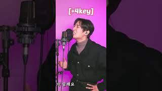 박재정 ‘헤어지자 말해요’ [+여key] 美쳤다️‍
