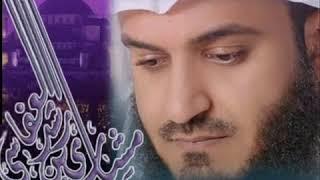 Beautiful Sleeping Dua  - By Qari Mishary Rashid Al Affasy