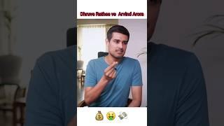 Dhruv Rathee Reply To Arvind Arora | Reply To All andhabhakt | reply to elvish and sifuji's #shorts