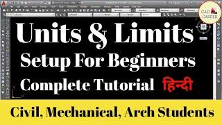 How to set Units & Limits in AutoCAD || units & Limits || Autocad Units & Limits  || CAD CAREER