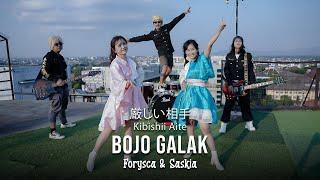 Forysca & Saskia  - Bojo Galak [PENDHOZA] - 厳しい相手  (Japanese Version)