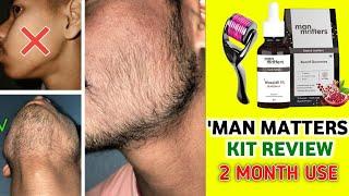 man matters beard kit review | man matters beard gummies review| man matters beard oil review |