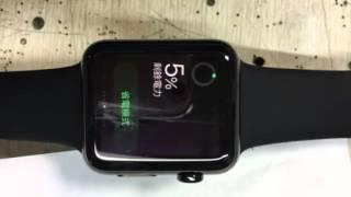 Wireless charging hacked for Apple Watch