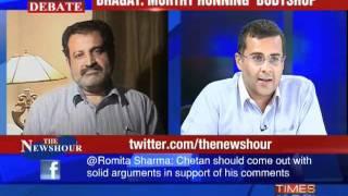 Debate: Bhagat vs Narayan Murthy