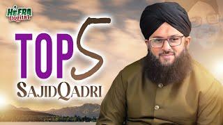 Sajid Qadri | Mere Lahu K Har Qatre Mein | Top Hits Kalams | Taj Dar e Haram