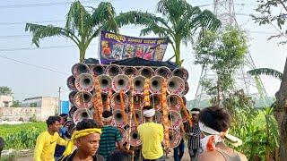 Bapon sound Road show korcha At Belmuri বাপন সাউন্ড রোড শো করছে এটি বেলমুরী 