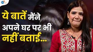 वो दिन में आज भी नहीं भूल सकती !… Swati Mishra की Kahani |@SwatiMishraBhakti | Josh Talk Bihar