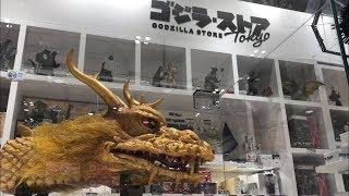 Tokyo's Godzilla Store Celebrating 65 years of Godzilla