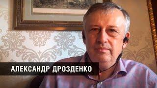 АЛЕКСАНДР ДРОЗДЕНКО: Меры поддержки граждан и бизнеса в Ленинградской области