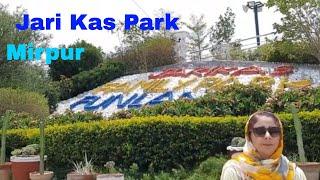 A Day out in Jari Kas Family Park | Funland in Pakistan Azad Kashmir Mirpur