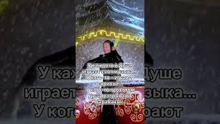 1 января 2024 г.