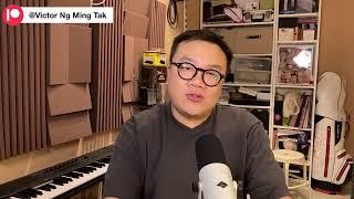 【12May A】國安大法更強大！背後獻計的人在想甚麼？