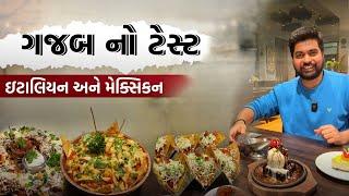 જોરદાર ઈટાલીયન મેક્સીકન ફૂડ માટે વડોદરા માં બેસ્ટ જગ્યા Seven Herbs Restaurant Vadodara