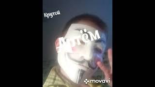 мое новое интро скоро оно будет на всех моих видео 