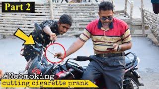 Cutting People's Cigarettes PRANK - Part 2 || By 4 Minute FUN