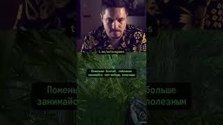 Тот самый Far Cry #farcry