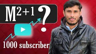 How to increase youtube subscribers fast in 2022  | new trick | Qamri Pro Tricks