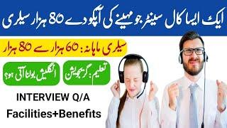 Top Call Center Jobs in Lahore  | Lahore Best Call Center Jobs | Earn Up to 100k | Interviews Q/A