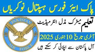 Pakistan Airforce Hospital Latest Jobs 2024 | Paf New Job | Technical Job Info 1.0