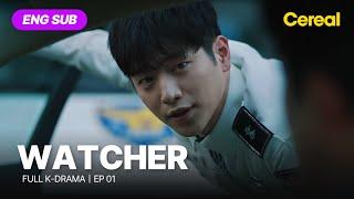 [FULL•SUB] Watcher(2019)｜Ep.01｜ENG subbed｜#kimhyunjoo #seokangjoon #hanseokkyu