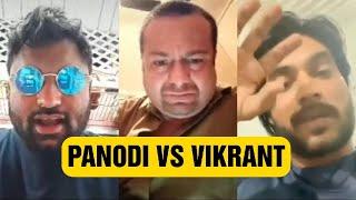 panodi vs vikrant pradhan full controversy deepak kalal