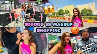 Bollywood Celebrities jaise Expensive Makeup Shopping ki frm Nykaa LuLu Mall Lucknow Bindass Kavya