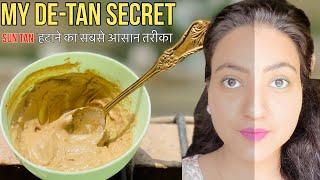 7 DAYS *TAN REMOVAL* CHALLENGE : सबसे Effective Sun Tan Removal Remedy at Home | Dark Skin Gone