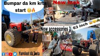 Bumpar da kamm krta start /63inch da bumpar /Air gun te Hor smaan tractor de bumpar lyi ️‍