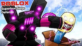 Roblox : Superbox Siege Defense  เกมเก่าแต่โฉมใหม่ ไฉไลกว่าเดิม !!!
