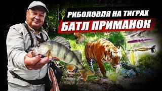 Силікон чи оберталка? Як ловити влітку посеред трави? Crazy Fish Optimus 752ULS