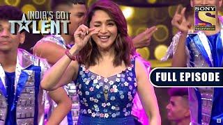 क्या IGT के मंच पर Break हो पाएगा एक Record? | India's Got Talent Season 9 | Full Episode