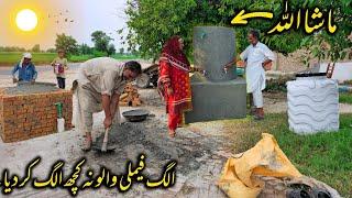 Village Lifestyle  Alag Family Walo Na Kuch Alag Kar Dia Logo ka Lai | Traditional Life  4k