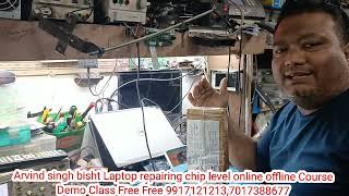 How to repair DVR 16 Channel no display problem #arvindsinghbisht #haldwani