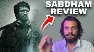 Sabdham Movie Review || Telugu || Poolachokka