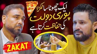 Ek Pizza Se Puri Dolat Ki Hifazat | Donate Zakat Now | Public Service Message