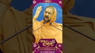 Gyan Ni Sathe Satsang Jaruri Chhe || P.Pu.Sd.Swami Shree Nityaswarupdasji || Sardhardham ||