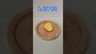 전이암 극복중인 약사엄마의 5가지 모닝루틴 가져가세요 #암환자유튜버