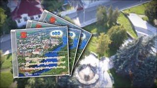Сияние седины и краски молодости. Фильм ТРК "Пинск"