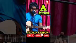 How to Play the AM Chord - Guitar Tutorial - Guitar Lesson#trending