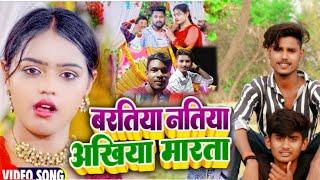 Dance video Dheeraj dancer and asmit Raj Bhojpuri Song