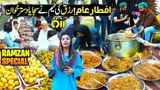 Ramzan Special | 3rd Iftar With Rizq Organization Dasterkhawan | Mezban Ramzan | Discover Pakistan