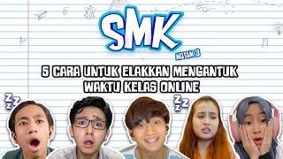 5 Cara Untuk Hilangkan Mengantuk Time Kelas Online  | SMK Musim 3 | Akan Datang 25 Ogos ini!